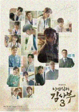 春日慢递 免费观看完整版在线观看