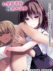 老巷烟火 免费观看完整版在线观看